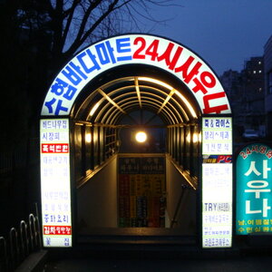 [DSC-W170] 003.jpg